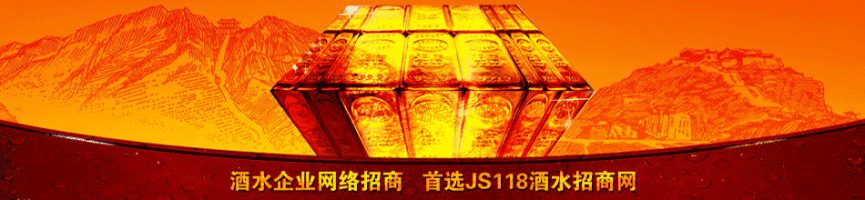 �Ĵ�ʡ�˱����Ӿ�ҵ���޹�˾
